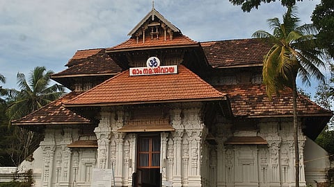 വടക്കുംനാഥ ക്ഷേത്രം