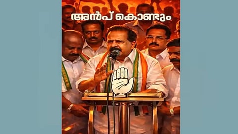 Reel for Chennithala, borrowing Leftist lyrics