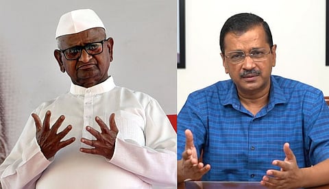 "അങ്ങനെ ആയിരുന്നെങ്കില് അവര് എഎപി വിടില്ലായിരുന്നു"; രാഘവ് ഛദ്ദ ഉള്പ്പെടെയുള്ള എംപിമാരുടെ ബിജെപി കൂടുമാറ്റത്തില് അണ്ണാ ഹസാരെ