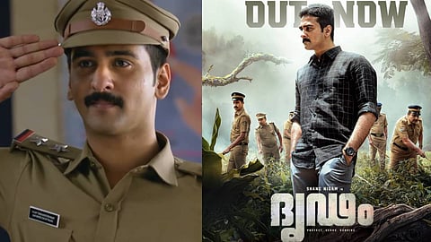 എസ്ഐ ആയി ഷെയ്ൻ നിഗം; ദൃഢത്തിൻ്റെ ക്യാരക്ടർ വീഡിയോ പുറത്ത്