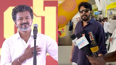 വിജയ്, മമ്മൂട്ടി