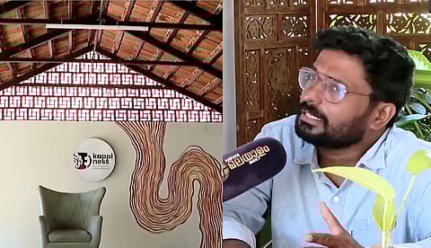 കാപ്പിയും ഹാപ്പിനെസും ചേരുന്ന കാപ്പിനെസ്, ഇന്ത്യയിലെ ആദ്യത്തെ മെന്റല് ഹെല്ത്ത് കഫേ തിരുവനന്തപുരത്ത്