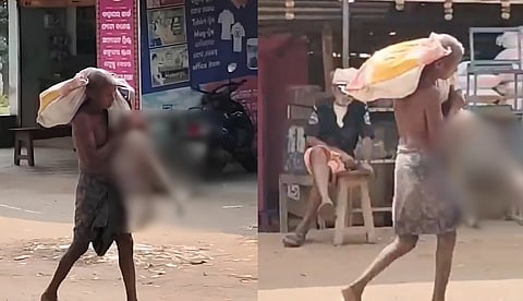 മരിച്ചെന്ന് പറഞ്ഞിട്ടും കേട്ടില്ല; പണം ലഭിക്കാന് സഹോദരി തന്നെ വേണമെന്ന് ബാങ്ക്; ഒടുവില് തെളിവായി അസ്ഥികൂടം ചുമന്ന് ഒഡീഷ സ്വദേശി