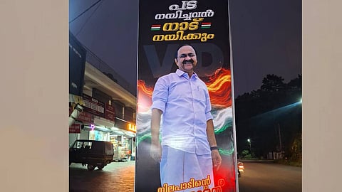 Flex board in Thodupuzha to V.D. Satheesan