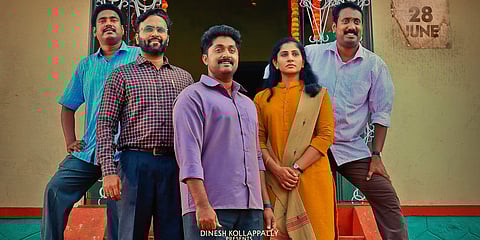 ധ്യാന് ശ്രീനിവാസന്റെ 'പാർട്നേഴ്സ്' തിയേറ്ററിലേക്ക്; റിലീസ് തിയതി പ്രഖ്യാപിച്ചു