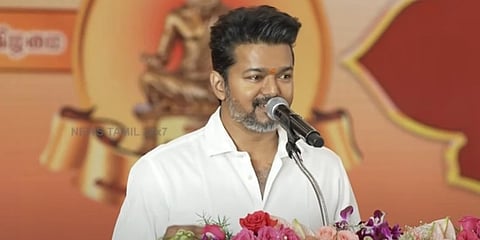 'തമിഴ്നാടിന് ആവശ്യം നല്ല നേതാക്കളെ'; വിദ്യാസമ്പന്നരായവര് രാഷ്ട്രീയത്തില് വരണമെന്ന് വിജയ്