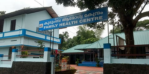 സർക്കാർ ആശുപത്രികളുടെ പേര് മാറില്ല; പകരം പേരിനൊപ്പം ആയുഷ്മാന് ആരോഗ്യ മന്ദിര് എന്ന് ചേർക്കും