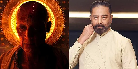 കല്ക്കി യൂണിവേഴ്സില് എന്റെ ഭാഗം തുടങ്ങിയിട്ടേയുള്ളൂ: കമല് ഹാസന്