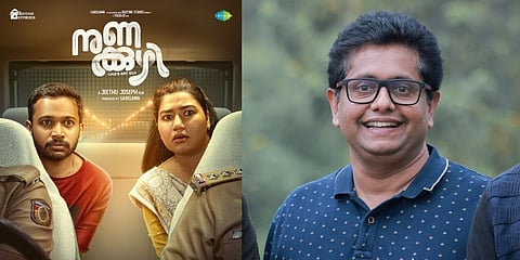 'ഒരു ദിവസത്തേയും രാത്രിയിലേയും കഥ'; നുണക്കുഴി കോമഡി പടമാണെന്ന് ജീത്തു ജോസഫ്