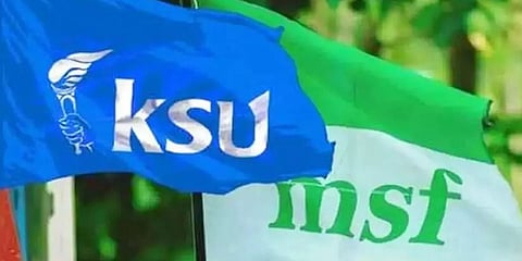 എസ്എഫ്ഐക്ക് വൻ തിരിച്ചടി; 28 വർഷത്തെ ചരിത്രം തിരുത്തി പരിയാരം മെഡിക്കൽ കോളേജ് യൂണിയൻ ഭരണം നേടി കെ എസ് യു- എം എസ് എഫ് സഖ്യം