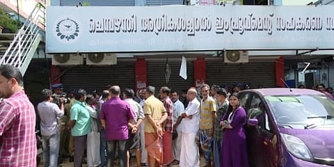 ചെമ്പഴന്തി അഗ്രികൾച്ചറൽ ഇംപ്രൂവ്മെൻ്റ് സഹകരണ സംഘത്തിൽ വൻ ക്രമക്കേട്; ഓഡിറ്റ് റിപ്പോർട്ട് പുറത്ത്