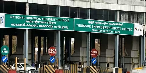 പന്നിയങ്കരയിൽ പ്രദേശവാസികളിൽ നിന്ന് ഉടൻ ടോൾ പിരിക്കില്ല