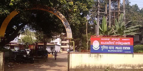 രാജ്യത്തെ പുതിയ ക്രിമിനൽ നിയമം; കേരളത്തിലെ ആദ്യ കേസ് മലപ്പുറത്ത്