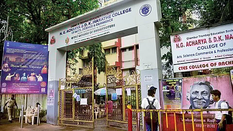 എന്.ജി ആചാര്യ ആന്ഡ് ഡി.കെ മറാത്തെ കോളേജിന്റെ മുന്വശം