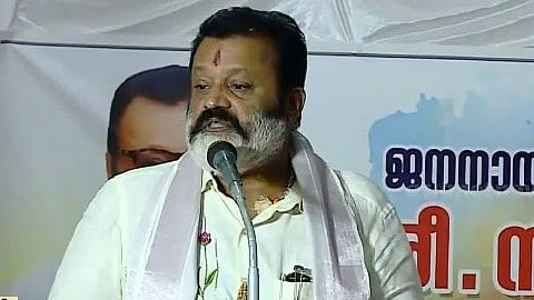 സുരേഷ് ഗോപി