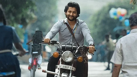 നാനി