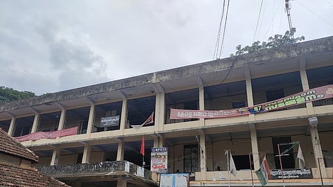 നെയ്യാറ്റിന്കര ജില്ലാ വിദ്യാഭ്യാസ ഓഫീസ്