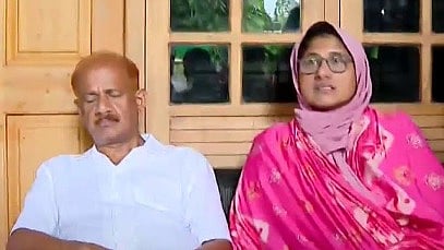 അജ്മലിൻ്റെ മാതാപിതാക്കൾ