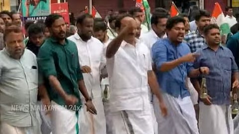 യൂത്ത് കോൺഗ്രസ് മാർച്ച്