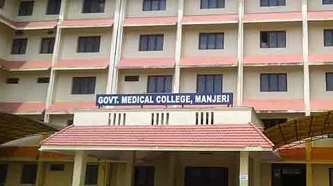 സ്റ്റെൻ്റ് വിതരണം നിലച്ചു, മഞ്ചേരി മെഡിക്കല് കോളേജില് ശസ്ത്രക്രിയ മുടങ്ങി; വലഞ്ഞ് രോഗികള്