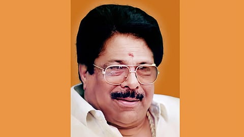 അരോമ മണി