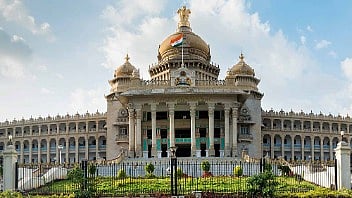 മൈസൂരു ഭൂമി കുംഭകോണക്കേസ്: അന്വേഷണ കമ്മീഷനെ നിയമിച്ചു