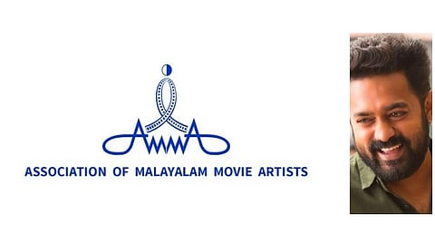 "ആട്ടിയകറ്റിയ ഗർവിനോട് നീ ചിരിച്ച ചിരിയാണ് യഥാർഥ സംഗീതം";
ആസിഫ് അലിയ്ക്ക് പിന്തുണയുമായി 'എ.എം.എം.എ'