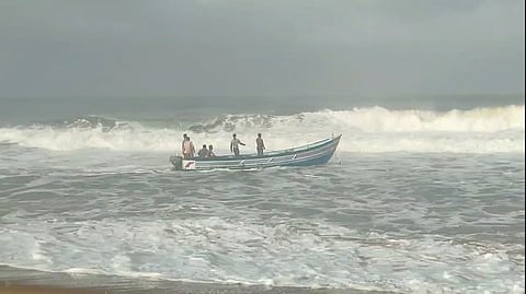 മര്യനാട്