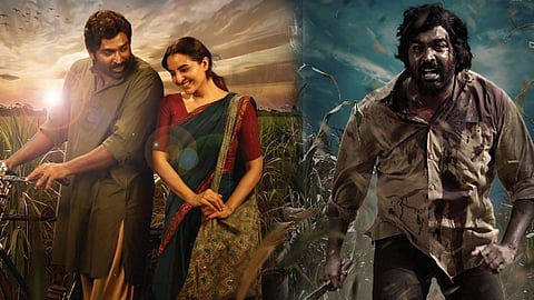 ഇനി കഥമാറും ! വിജയ് സേതുപതിക്കൊപ്പം മഞ്ജു വാര്യരും; 'വിടുതലൈ 2' ഫസ്റ്റ് ലുക്ക് പോസ്റ്റര്