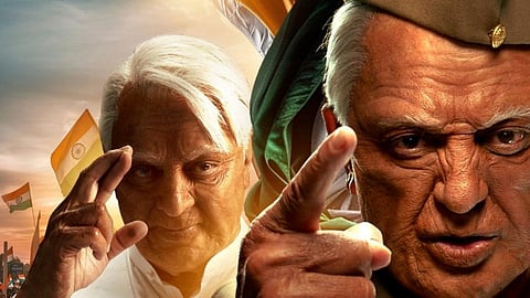 ഇന്ത്യന് 2നെതിരെ ആരോപണവുമായി ഇ-സേവ ജീവനക്കാര്