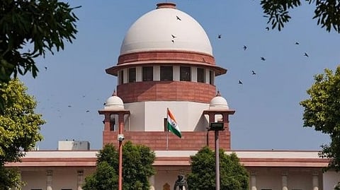 സുപ്രീം കോടതി