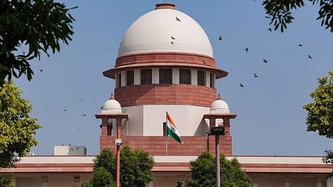 സുപ്രീം കോടതി