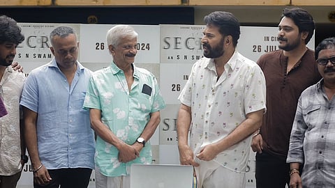 എസ് എന് സ്വാമിയുടെ സീക്രട്ട്; ട്രെയ്ലര് റിലീസ് ചെയ്ത് മമ്മൂട്ടി