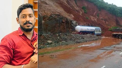 കാണാതായ അർജുൻ