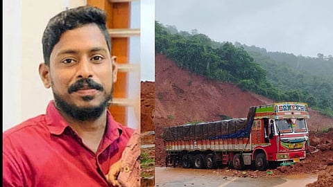 കാണാതായ അർജുൻ