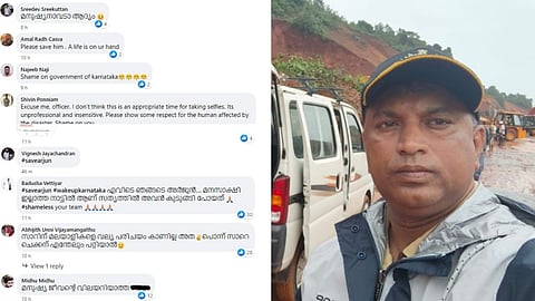 'മനുഷ്യത്വമില്ലാതെ നിലപാട്'; മനാഫിനെ തല്ലിയ പൊലീസുകാരനെ 'തിരിച്ചടിച്ച്' സോഷ്യൽ മീഡിയ