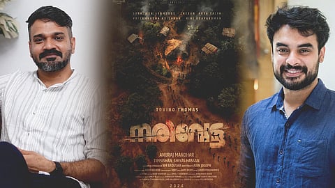 അനുരാജ് മനോഹര്, ടൊവിനോ തോമസ്