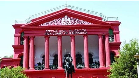 കര്ണാടക ഹൈക്കോടതി