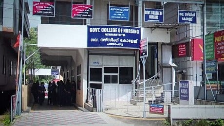 ആരോഗ്യമന്ത്രിയുടെ മണ്ഡലത്തിലടക്കം സംസ്ഥാനത്ത് അംഗീകാരമില്ലാത്ത 24 നഴ്സിംഗ് കോളേജുകള്; വിദ്യാര്ഥികള് ആശങ്കയില്