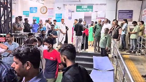 Mananthavady Medical College