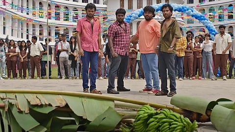 വാഴ ടീസര്