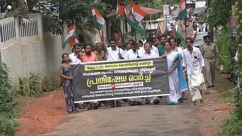 കോണ്ഗ്രസ് മണ്ഡലം കമ്മറ്റി പ്രതിഷേധ മാര്ച്ച്