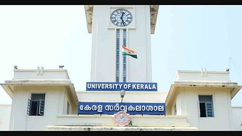 കേരള സർവകലാശാല സിൻഡിക്കേറ്റ് തെരഞ്ഞെടുപ്പിൽ വോട്ടെണ്ണണമെന്ന് സിപിഎം; പറ്റില്ലെന്ന് വൈസ് ചാൻസിലർ
