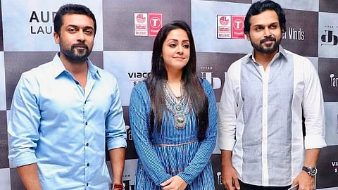 സൂര്യ, ജ്യോതിക, കാർത്തി