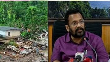 ചൂരൽമല ദുരന്തം; നാളെ മൂന്ന് കേന്ദ്രങ്ങളിൽ പരിശോധന,കോസ്റ്റ് ഗാർഡും നേവിയും തെരച്ചിലിനെത്തും