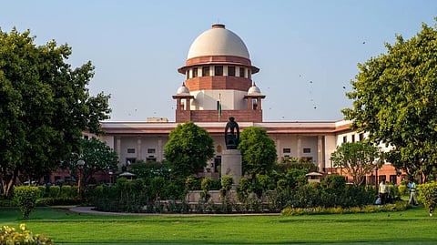 സുപ്രീം കോടതി