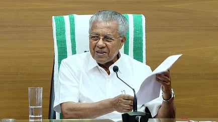 വയനാട്ടിൽ അതിതീവ്ര മഴ പ്രവചിച്ചിരുന്നില്ല; ഐഎംഡി തിരുവനന്തപുരം കേന്ദ്രത്തിന്റെ രേഖകൾ ന്യൂസ് മലയാളത്തിന്