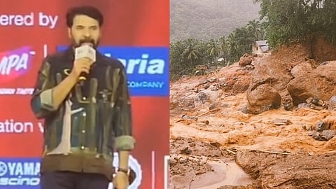 മമ്മൂട്ടി