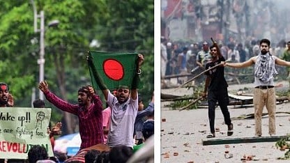 ബംഗ്ലാദേശ് കലാപം: പൗരന്മാർ ജാഗ്രത പാലിക്കണം, നിർദേശവുമായി ഇന്ത്യാ ഗവൺമെൻ്റ്