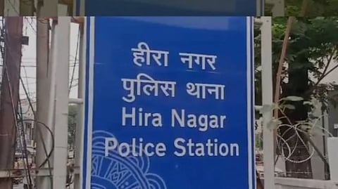 സ്റ്റേഷനുള്ളിൽ ആരുമറിയാതെ ചിത്രീകരിച്ച വീഡിയോ വൈറൽ; പിന്നാലെ കേസെടുത്ത് പൊലീസ്